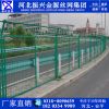 公路隔離網框架金屬護欄網高速公路支持多種樣式定制