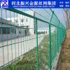 公路框架護欄網 焊接 帶邊框護欄 防護網 定做