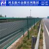 高速公路【防眩網】/綠化帶防護網/公路護欄網/高速隔離帶