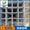 建筑橋梁冷拔鐵絲綠色噴塑鍍鋅電焊鋼絲地熱地暖鋼筋焊接網片