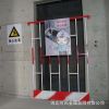 施工區域安全警告防護欄 泥漿地臨時圈地圍擋基坑隔離欄