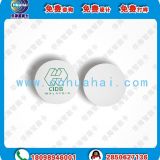 RFID直徑21.5mm錢(qián)幣卡 I-CODE-2錢(qián)幣卡