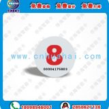EM4200錢幣卡 EM4200芯片卡  中距離感應ID卡