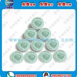 復(fù)旦1208錢(qián)幣卡 復(fù)旦FM1208 CPU卡