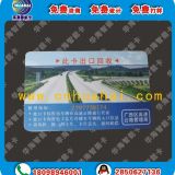 原裝S70白卡 恩智浦S70白卡 進口S70白卡