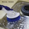 衛生間廚房刷鍋神器 自動液壓洗鍋刷長柄硬毛 清潔刷長柄洗鍋 刷浴室