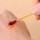 優韻媽咪 折斷式一次性碘伏棉簽 碘酒護臍消毒新生兒棉棒