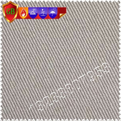 C21*21純棉斜紋阻燃布，200g紗卡阻燃面料