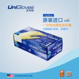 頂瑞KT001加厚100%天然乳膠手套高彈性通用醫用檢查手套
