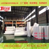 無紡布廠家供應(yīng)SMS無紡布，手術(shù)包，抗靜電用無紡布