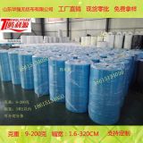 無紡布廠家供應(yīng)桑拿服，sms無紡布，一次性內(nèi)褲用無紡布