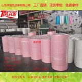 無紡布廠家供應各種口罩用無紡布，鞋套，SMS無紡布