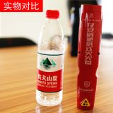新型便攜式氣溶膠滅火器家車兩用環保便捷PFE-1升級款