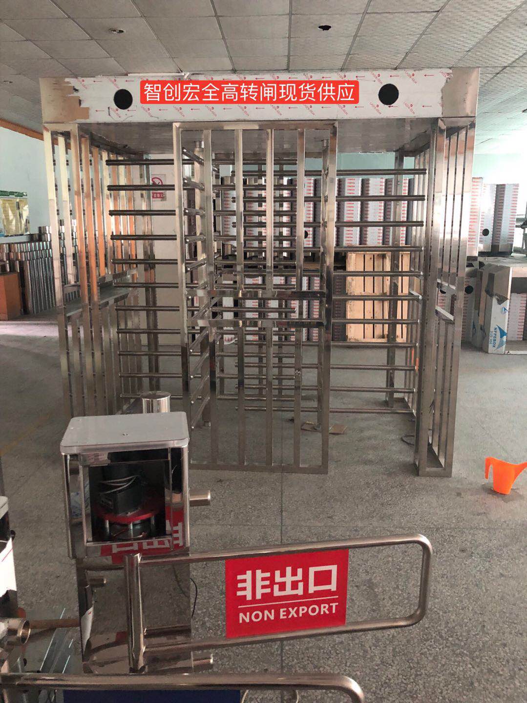 門禁系統閘機超市雷達自動感應門全高轉閘翼閘三輥閘擺閘