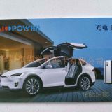 工廠專業制作充電卡 新能源汽車充電卡