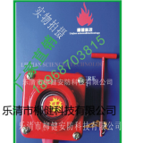 防水按鈕消防按鈕火災報警按鈕警鈴配套專用按鈕FIRE-06