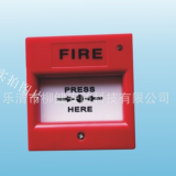 手動報警按鈕FIRE-01L 緊急按鈕 消防按鈕 火災報警按鈕