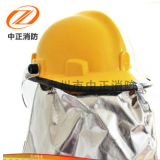 消防頭盔 02款消防服頭盔 防砸防護安全 搶險救援頭盔