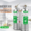 消防器材 水基型不銹鋼滅火器2kg 家用手提式滅火器廠家批發