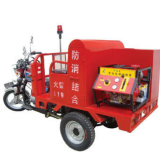 正三輪機動消防摩托車 大型消防摩托車 新消防機動摩托車廠家