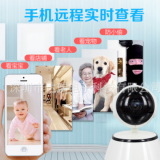 直銷家用無線監控攝像頭 WIFI看家神器 高清夜視 監控攝像機工廠