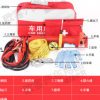 車載應急包車用急救包汽車應急工具搭火線拖車繩9件套禮品批發