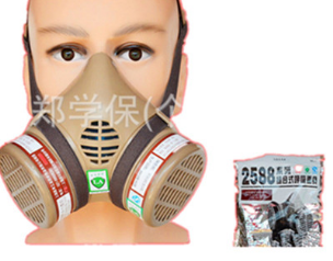 工廠直銷地球2588呼吸面具防噴漆防毒面具防煙塵防護(hù)口罩勞?？谡? title=