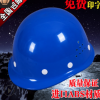 透氣安全V型安全帽 防砸安全帽批發 頭部防護安全帽廠家直銷