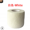 工廠直銷 無紡布自粘繃帶 高質量寵物繃帶 運動彈力繃帶批發