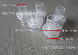 嘔吐袋，一次性嘔吐袋，防倒流，紙卡口嘔吐袋