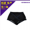 托瑪琳自發熱護腰 磁療保健護腰 廠家批發銷售 可貼牌代工OEM