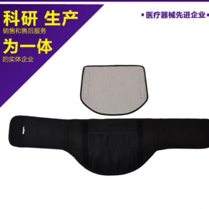 透氣收腹帶束腰帶腰間盤勞損護腰帶 醫用術后固定帶 可定制OEM