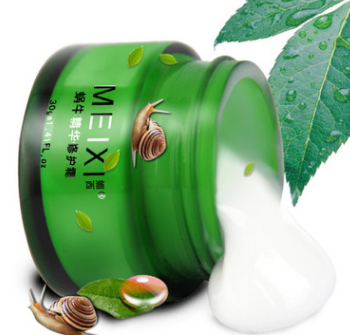 媚西蝸牛霜 保濕滋潤補水面霜蝸牛乳液批發 代加工OEM