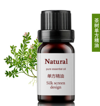 阿瓊金箔精華液玻尿酸原液面部水光精華補水保濕批發精華素代加工