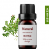 阿瓊金箔精華液玻尿酸原液面部水光精華補水保濕批發精華素代加工