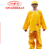 批發天津雙安10KV高壓服 EVA電工絕緣服套裝 電力特種作業防護