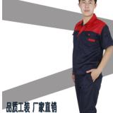 短袖工作服套裝批發(fā)定做夏季男女半袖汽修工廠車間工人工裝定制