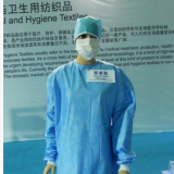 一次性手術衣醫用無紡布隔離服無菌加厚隔離衣手術服防水真空包裝
