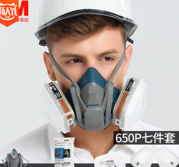 3M 防毒面具 噴漆裝修化工防護面罩防毒勞保口罩硅膠快扣650PQL