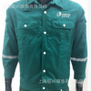 廠家定制秋季工作服 款式顏色多選 可加印logo圖案