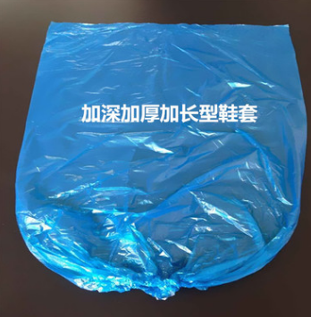 供應彩色 塑料鞋套 衛生防水 環保清潔 一次性PE鞋套量大優惠