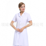松鑫醫師服醫生服實驗服白大褂長袖女護士服冬夏裝長袖短袖
