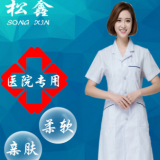 白大褂夏裝男女醫生服短袖醫師服半袖薄寺短袖藥店醫院工作服