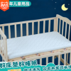 頑皮天使嬰童床墊兒童床墊四季款嬰兒床墊椰棕內芯床墊批發