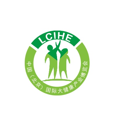 2019北京健康服務展-北京保健品化妝品展-北京醫藥品展