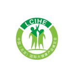 2019北京健康服務展-北京保健品化妝品展-北京醫藥品展