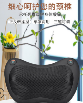 現(xiàn)貨多用途引力操盤(pán)手電動(dòng)按摩理療儀器 疏通穴位 刮痧儀美容家用