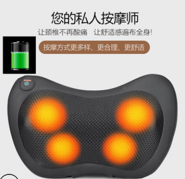 四頭充電款充電按摩車枕兩用車載蓄電按摩頸椎按摩靠枕可出口定制