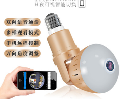 卓為燈泡攝像機 360度高清全景家用網絡wifi雙光源燈泡監控攝像頭