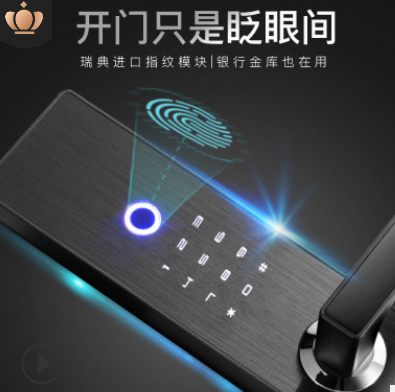 萬事威分銷代理防盜智能門鎖 半導體半自動電子智能鎖 批發指紋鎖
